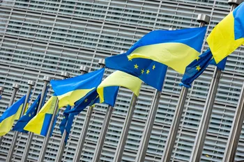 EU: Call for Expressions of Interest to Reconstruct Ukraine